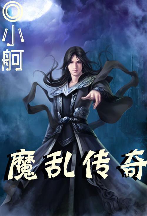 雷火官方网站入口
