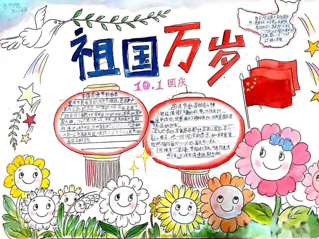 为什么说喝醉酒打人而当作理由？