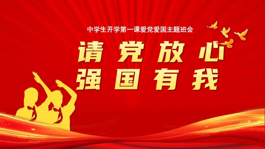你希望另一半的恋爱经历是丰富一些，还是最好为零？